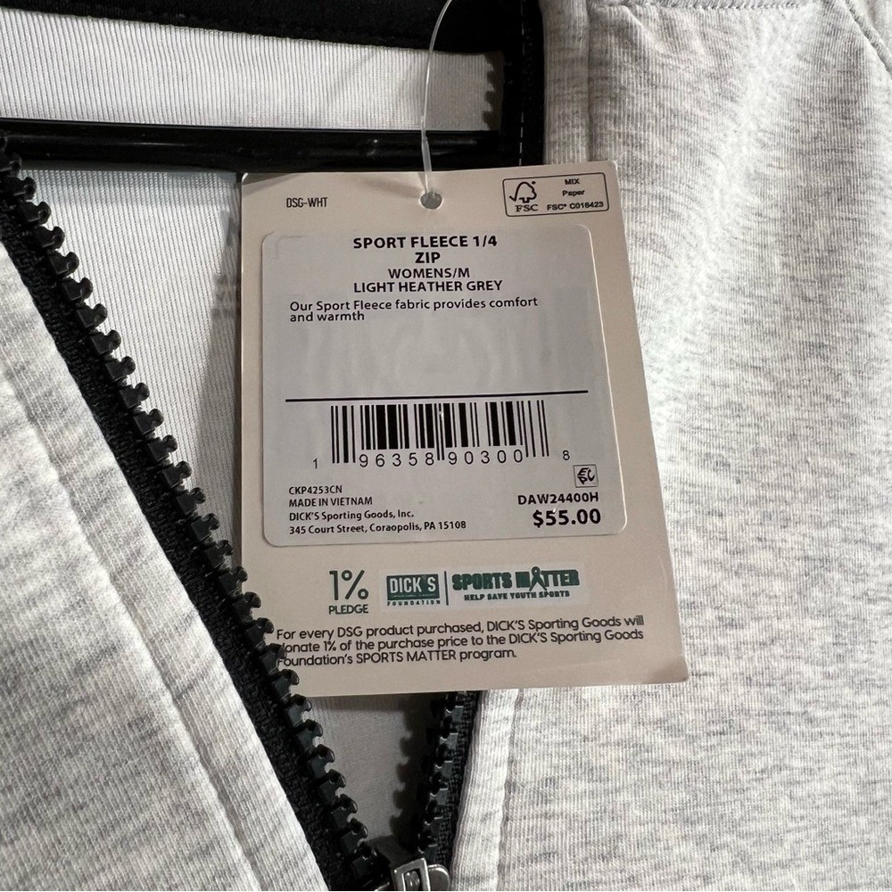 DSG Light Heather Gray Sport Fleece 1/4 Zip - Picture 2 of 5